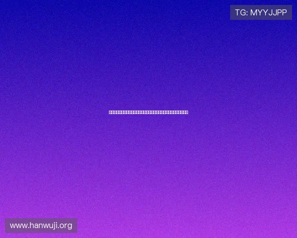 澳门银河国际首页安全保障措施解析保障玩家资金与信息安全的关键策略