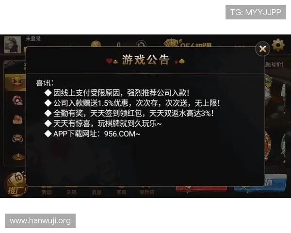 银河娱乐app下截步骤指南，轻松实现游戏下载与安装全流程解析