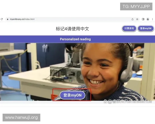 4001百老汇线上开户步骤指南让你零门槛轻松进入游戏世界