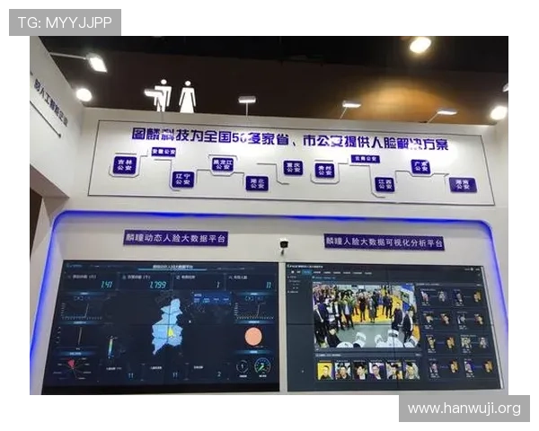 安博在线登录安全保障措施详解保障玩家账号信息安全的有效方法