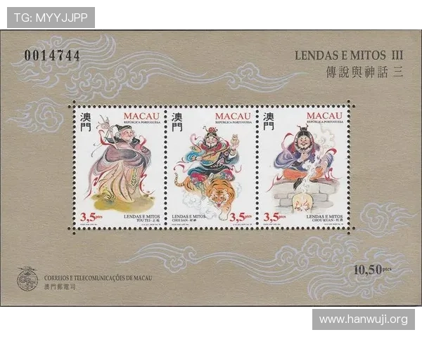 成为澳门财神会员的详细流程指南，轻松注册享受VIP专属特权