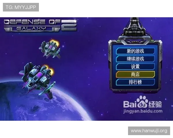 探索bbin糖果派对电子游戏银河中的隐藏奖励和特色玩法，提升游戏体验与获胜几率