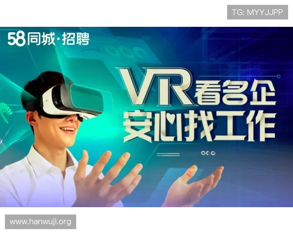 探索银河娱乐最新网站的特色功能与安全保障，打造放心娱乐新体验
