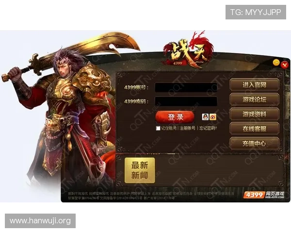 新澳门六电游游戏攻略大全，帮助新手快速上手赢取丰厚奖励