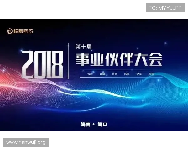 新澳门官方首页帮助用户快速了解澳门官方最新政策与重要通知内容