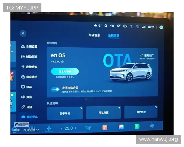 澳门英皇注册中心最新动态:平台优化措施与用户服务升级全景介绍