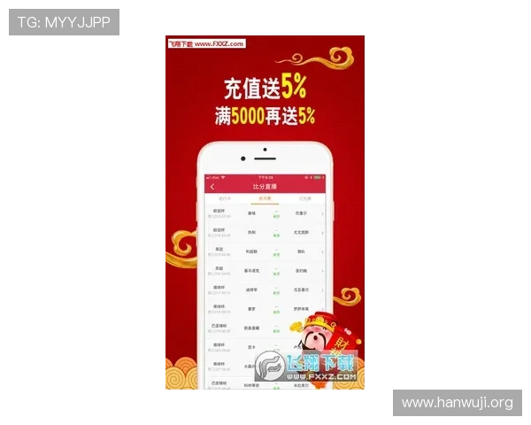 澳门财神app官网安全保障措施,确保玩家资金与个人信息的双重安全